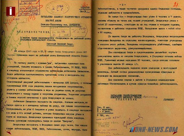 ���������� �� ������������ ��������� � ������������ ���������� �������������