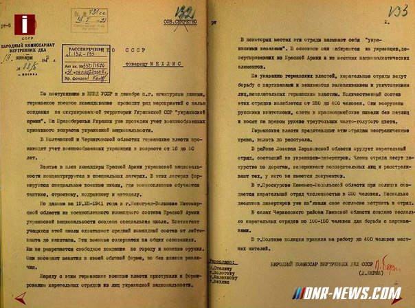 ���������� �� ������������ ��������� � ������������ ���������� �������������