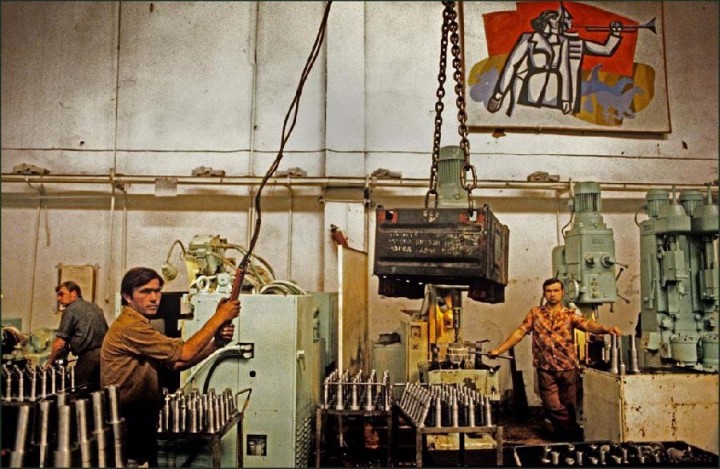 ���� 70-�. ����������� ���� � ������� �������