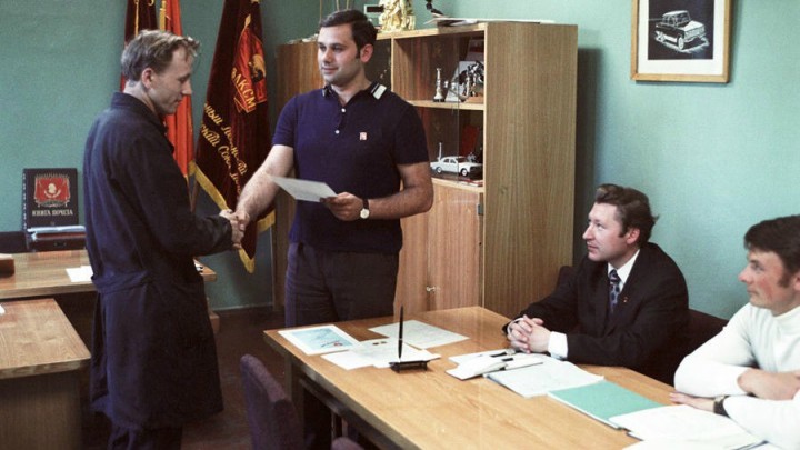 ���� 70-�. ����������� ���� � ������� �������