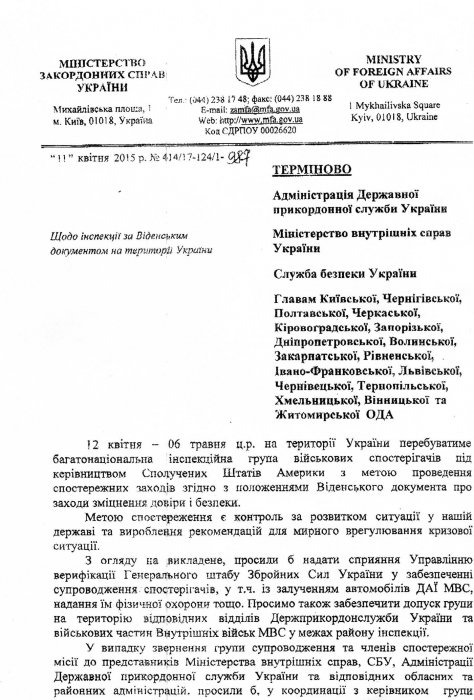 ������������ ����������� ������ ���� �������� ������������ �� �������