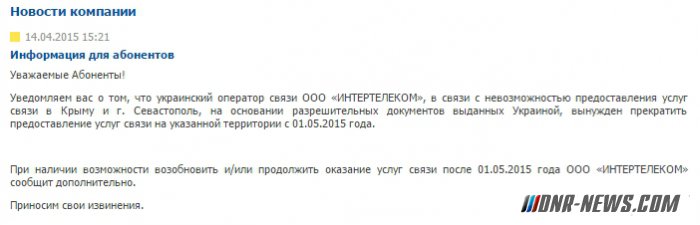 ��������� ���������� �������� ���������� ������� � �����