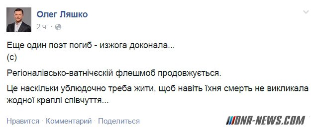 ����� ���������, ��� � ���� ��� ��� ����� ����������� � ������