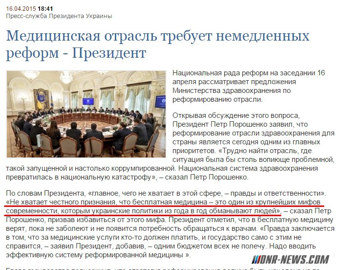 ���������: ���������� �������� - ��� ���,, �� �������� ���� ����������