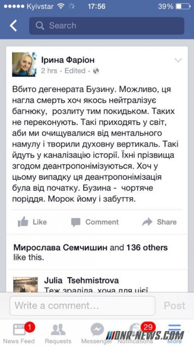 ������ � �� ��������������� ����������� ��� ������ ������ �������