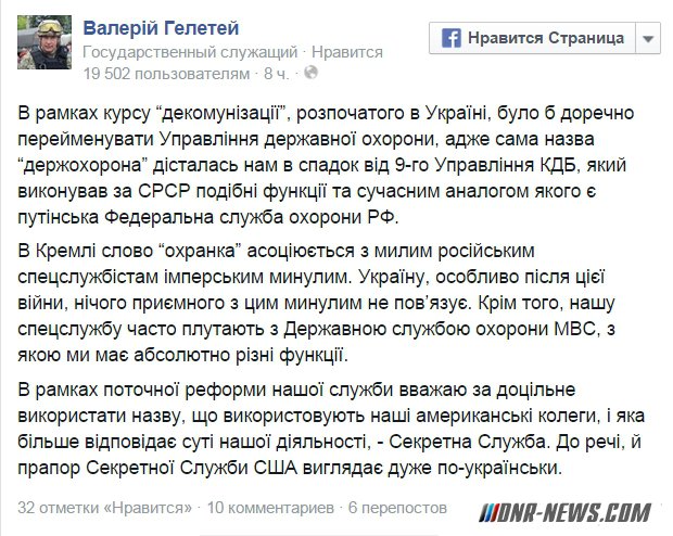 �������������� ������������: ������� ����� ������������� ���������� ���������