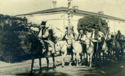 �������� � ������