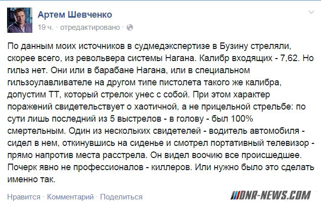 �������� ���������� ����������� �������� ������