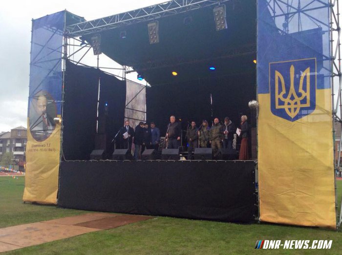 ���� ���� ���������� ����� "��������� - ��� �������"