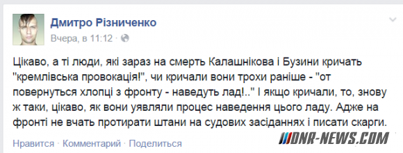 ���������� ��������� �������� : �������� ������ � ��� ������ �� ��������� �������