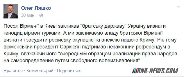 ����� �������� ������� ����� � ����� �� ��������� ���������� �����