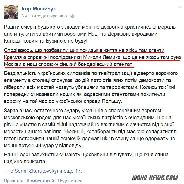 �������� ��������, ��� ������ ����� �� ������ ������, � ����������