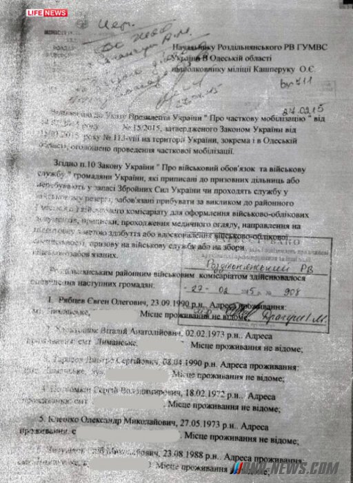 �������� �� ������ ������ � ������ ���������� ������ �� ������ � ��� 