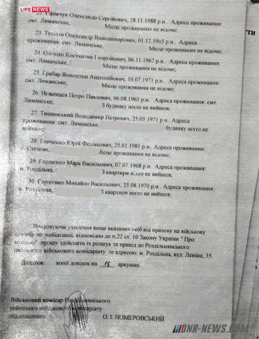 �������� �� ������ ������ � ������ ���������� ������ �� ������ � ��� 