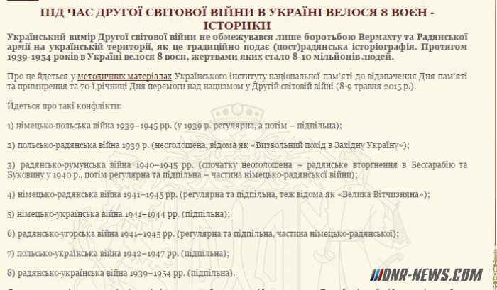 70-����� ������: ���������� ��������� ��� ��������������� ����������