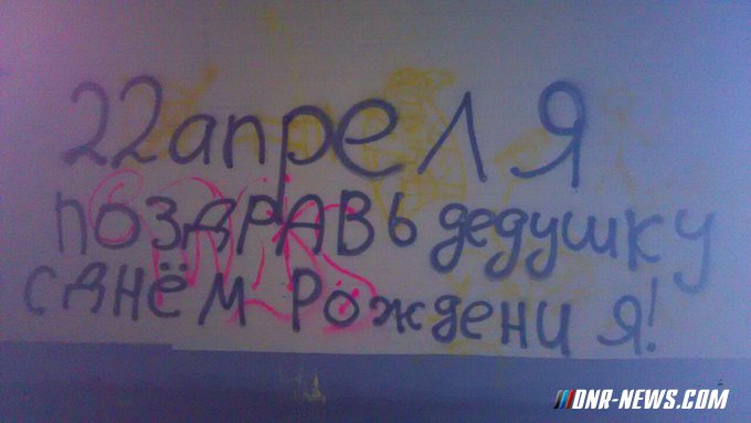 �������� ������� � ���� ��������: ����������� ����� � �����