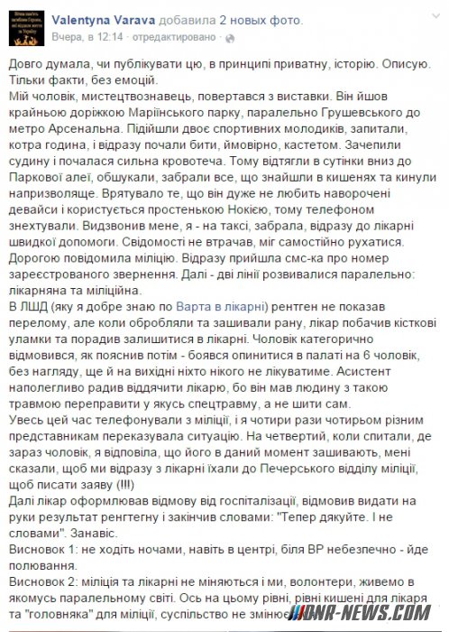 � ����� �� ����� �������� � ���� ��� � ����������������� ��������