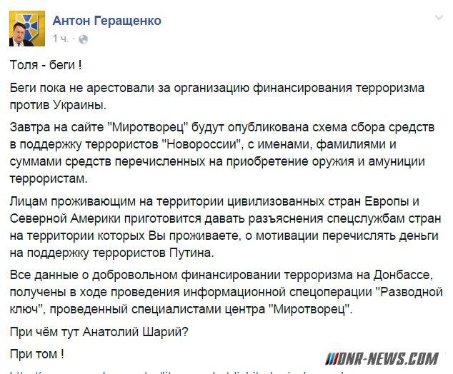 ��������� ����� ����������� ����� � �������� ��� ���������