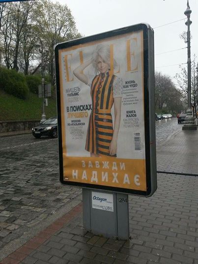 10421294_10152790691031560_4916977477105029668_n[1]