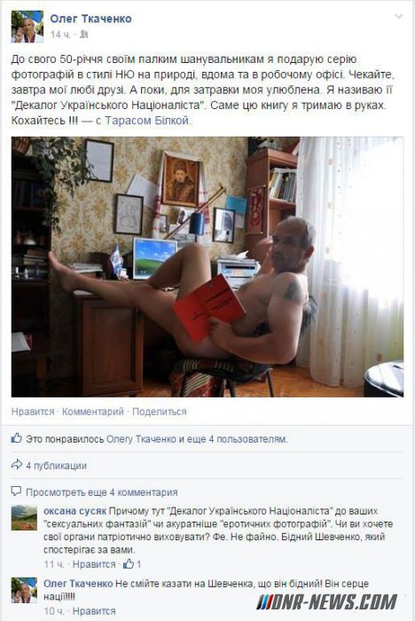 ������������ ����������� ���������� ������� � ���� ���� ����� ����