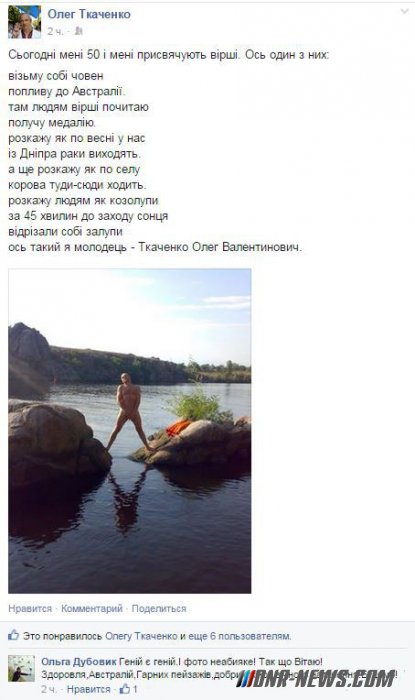 ������������ ����������� ���������� ������� � ���� ���� ����� ����