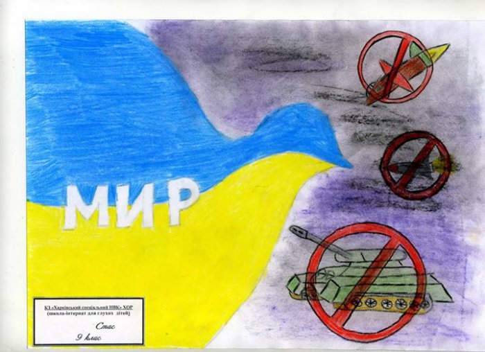 ������� ������: ��� ������ ��������� ����� ���������� �����