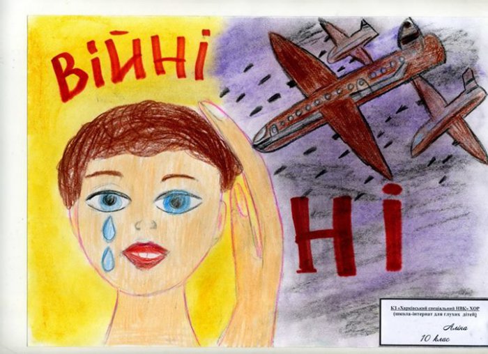 ������� ������: ��� ������ ��������� ����� ���������� �����