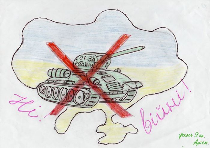 ������� ������: ��� ������ ��������� ����� ���������� �����