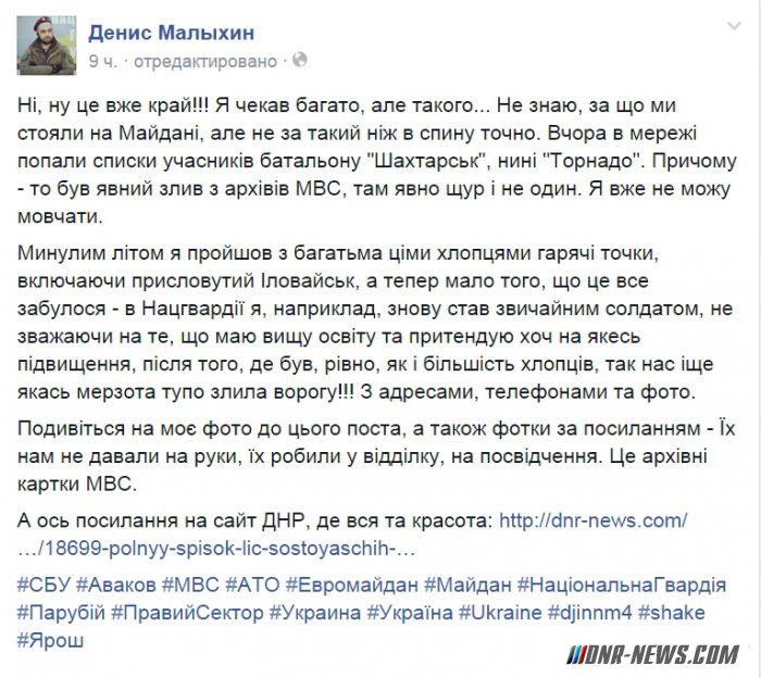 � ��������������� ������ ��������� �������� �� ����� ������ ������ ��������� "�������" �� ������ ��� 