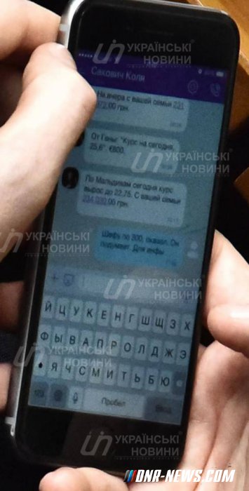 �������� ��������� ���� ������� �� ��������� �� ���������� � ����������