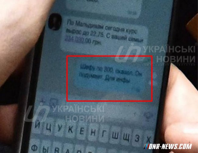 �������� ��������� ���� ������� �� ��������� �� ���������� � ����������