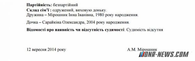 �������� ��������� ���� ������� �� ��������� �� ���������� � ����������