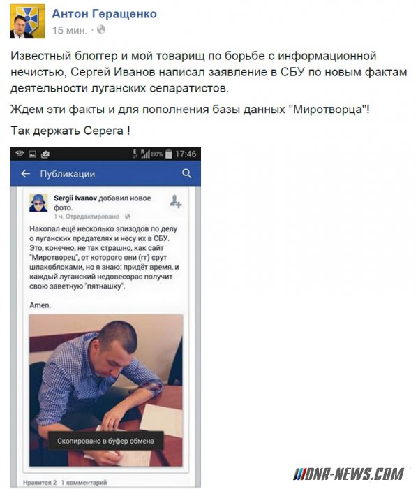 ������ ������ ��������� �������� ���������� �� "��������".