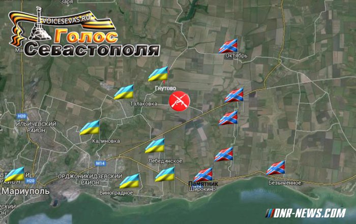 ������ ������� ������� � ���������� �� 23.04.2015