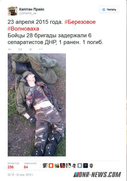 ��� ����������� ������������ ������ ����� ���������: 1 �������� ����, 1 �����, 6 ����� � ����