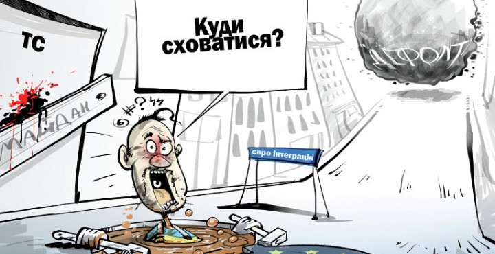 1429939773_1048170788