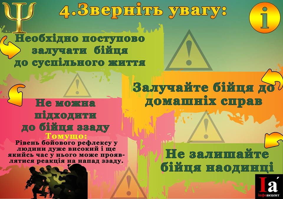 ������ ����! ������ �����! ����������, ��� �����! �� ����� �������, ����������� � ���...