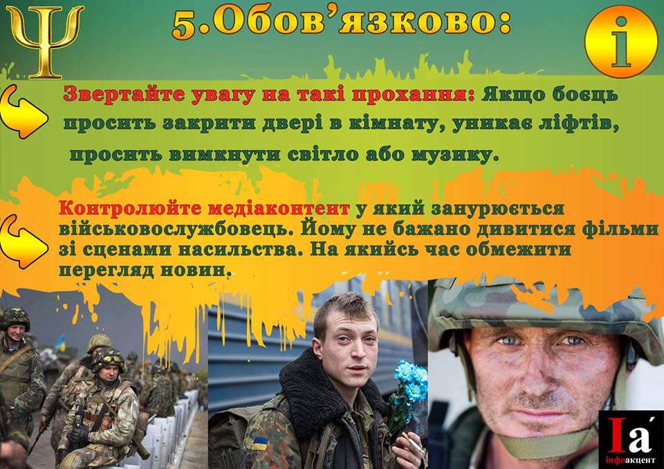 ������ ����! ������ �����! ����������, ��� �����! �� ����� �������, ����������� � ���...