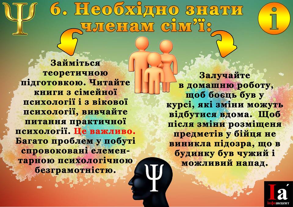 ������ ����! ������ �����! ����������, ��� �����! �� ����� �������, ����������� � ���...