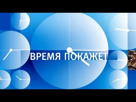 «����� �������» � ������ ������� (24.04.2015)