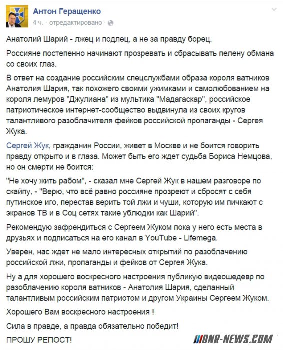 ��������� ������� ����� � ������� ������� �� ������������