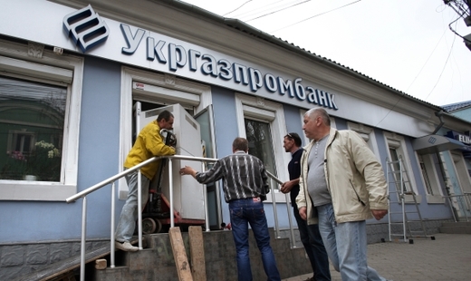 50ac441475a60fef62b650e38c666202__520x310