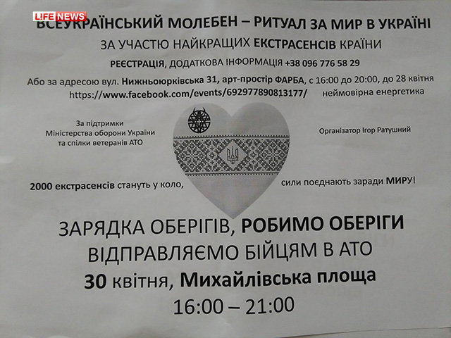 80b69ad64b699665fe74c5d1acbadfce