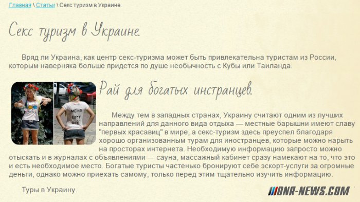 �������� ������� ��������� �������������� �����������