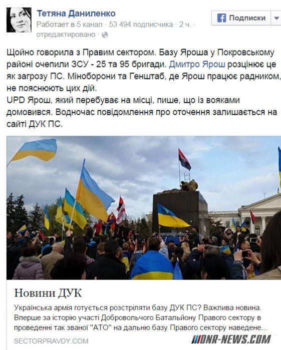 "������ ������" �������, ��� �� ���� �������� ������� ���