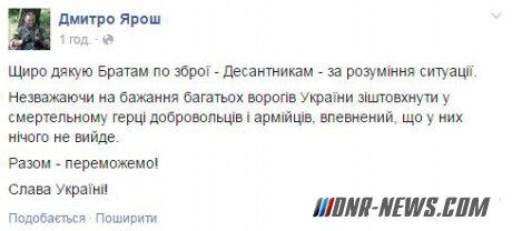 "������ ������" �������, ��� �� ���� �������� ������� ���