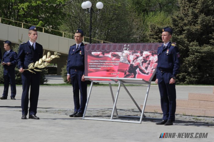 ��������������� ����� "����� ������" �������� � �������������� ������� � ����������