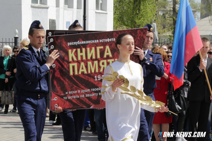 ��������������� ����� "����� ������" �������� � �������������� ������� � ����������