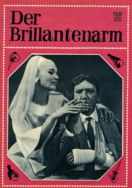 0_11eee0_fdf5a346_XL