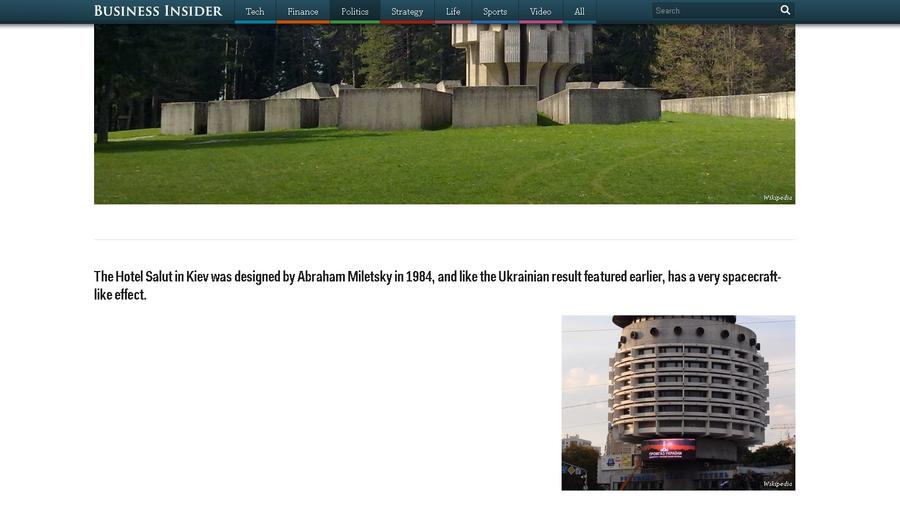 ����: �������� ����� Business Insider